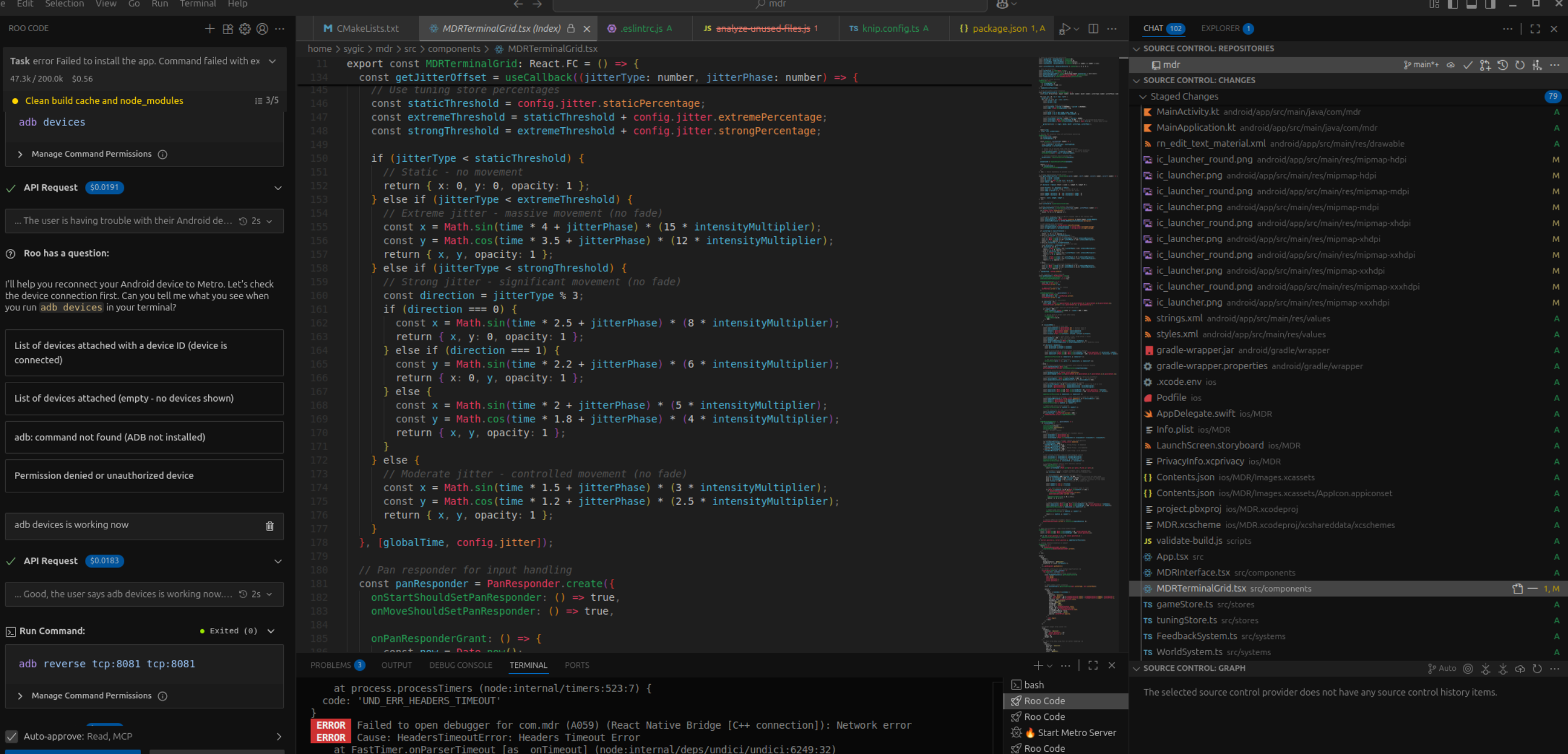 IDE example